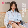 洁丽雅五星级酒店浴袍情侣纯棉柔软吸水家居浴衣全棉男女通用 月灰 M 实拍图