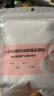 一次性保鲜膜面膜贴美容院专用面部水疗超薄面部塑料面膜纸湿敷 一次性面膜贴100片*2包 实拍图