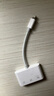 相机读卡器sd卡适用苹果索尼佳能尼康iPhone口传输线手机tf内存OTG转换器typec转接头ccd连接直传 苹果接口三合一【支持SD/TF卡/U盘】 实拍图