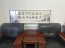 字画办公室挂画老板茶室背景墙书法装饰励志书房壁画牌匾装饰画 01款-路虽远行则将至 50*150 钢化晶瓷面+黑色框（铝合金） 实拍图