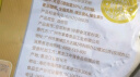 黑牛豆奶粉720g 营养早餐冲饮谷物独立包装 维他命豆奶粉*2袋 实拍图