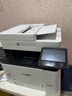 佳能（Canon） MF643Cdw佳能打印机彩色激光A4有线无线打印机复印扫描多功能彩色激光打印机一体机 MF643Cdw官方标配(自动输稿器双面打印) 实拍图