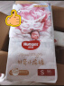 好奇（Huggies）皇家御裤小龙裤成长裤L76片(9-14kg)婴儿尿不湿拉拉裤龙纹透气 实拍图