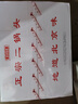牛栏山酒厂直供 亲民光瓶二锅头白酒 清香型整箱装 纯粮口粮酒送礼自饮 56%vol 100mL 40瓶 小扁瓶 白瓶 实拍图