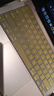 帝伊工坊适用苹果笔记本电脑保护壳新Macbook pro14英寸M1/M2/M3/M4 MAX保护套电脑壳A2442/A2779/A2992 实拍图