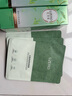 优资莱（UZERO） 优资莱菁萃芯肌绿茶补水保湿水乳套装洗面奶霜国货生日礼物男女 【清洁补水3件套】洁面+水+乳 实拍图