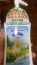 蜜语（Missoue）儿童润肤乳宝宝抚触油婴儿按摩橄榄油身体润肤霜滋润保湿 【按压】保湿润肤185ml 实拍图