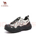 骆驼（CAMEL）登山鞋户外休闲鞋女网面3.0闪电丑萌鞋 L24A469693 米/银/黑 39 实拍图