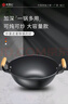 林熹记 陆川传统铁锅 双耳炒锅加深家用无涂层铸铁锅平底炖锅炒菜不粘锅 36cm加深铁锅（带盖铲子） 36cm 实拍图