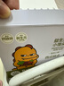 光合星球babycare儿童零食益生元小馒头磨牙饼干果蔬小馒头混合100g 实拍图