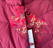 恒源祥中年妈妈冬装保暖中式国风红色羽绒服中老年人女装衣服鸭绒厚外套 实拍图