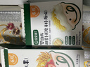 宝宝馋了 【99选10】零食米饼鳕鱼肠泡芙山楂磨牙棒儿童1岁附宝宝婴儿食谱 婴幼儿米饼（蔬菜）32g 实拍图