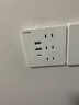 国际电工（FDD）20W快充USB插座86型开关面板墙壁电源手机充电Type-c家用五孔插座 六孔20W快充USB+Type-C【白色】 实拍图