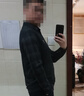 皮尔卡丹（pierre cardin）长袖t恤男士半袖上衣服男士秋冬季假两件打底衫翻领 深灰色 3XL 实拍图