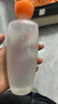 雪花秀滋盈琉光水乳精华水150ml+乳125ml+「参修瓶」精华30ml礼物 实拍图