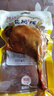 神话 麻辣鸭腿小吃鸭货乡巴佬肉类熟食开袋即食鸡腿零食盐焗大鸭腿 自由混搭110g×10包 实拍图