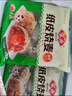 安井【59元任选6件】馒头小笼包奶黄包烧麦牛肉饼学生上班族早餐速食A 300g猪肉糯米烧麦 实拍图