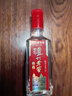 泸州老窖特曲 小酒版带盒2022年-2024年 52度 100ml 浓香型白酒 100ml*4瓶 实拍图