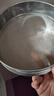 超细304不锈钢筛网中药豆浆面粉筛40目60目80目100目手持分样筛子 直径20cm 高度6cm 80目 实拍图