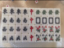 京东京造 一级麻将牌家用 手搓麻将大号 高档便携收纳麻将 42mm 实拍图