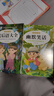 脑筋急转弯+猜谜语大全+幽默笑话+歇后语大全（套装全4册)彩图注音版 小学生语文阅读丛书 实拍图