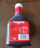 亨氏亨氏（HEINZ） 亨氏原味烧烤酱600gBBQ烤肉酱料烤肉搭档餐饮装 1瓶 实拍图