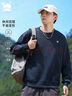 东方骆驼（EASTERN CAMEL）卫衣男秋冬季加绒加厚圆领纯色重磅落肩长袖上衣户外运动套头衫 实拍图
