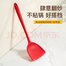 Debo德铂硅胶铲锅铲耐高温炒菜铲子家用不粘锅专用铲汤勺 硅胶锅铲-红 实拍图
