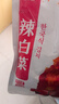 蔚鲜来 韩式辣白菜450g 韩国风味香辣白菜泡菜 腌制酱菜下饭菜 实拍图