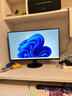 微星（MSI）27英寸 FHD 100Hz显示器 HDR Ready 莱茵护眼认证 IPS面板  家用电竞办公护眼显示屏 PRO MP272L 实拍图