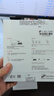 H·L Data Storage 光存储 (H·L Data Storage) 外置DVD刻录机/可连接电视机使用/配正版软件/GP60NB71 实拍图