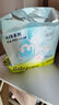 babycareAir pro拉拉裤夏季超薄透气尿不湿宝宝尿片bbc婴儿新生儿日用尿布 3XL 2包 48片 【体重17KG以上】 实拍图