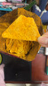 多力多滋台湾Doritos多力多滋超浓芝士玉米片175g 薯片土豆片休闲零食 实拍图