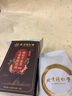 北京同仁堂人参桑葚枸杞十宝养生茶可搭人参桑葚黑枸杞红枸杞养生红枣茶 【一盒】可搭补肾壮阳养生茶泡茶叶熬夜桂圆八宝茶 实拍图