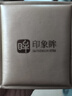 印象眸 玉髓葫芦吊坠 实拍图