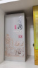 董酒 窖藏系列 窖藏C3 董酱兼香型白酒 50度 500ml*6整箱 年货送礼 实拍图