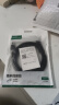 绿联USB2.0数据线公对公 移动硬盘盒高速传输双公头连接线 笔记本接散热器机顶盒 2米 黑 10311 实拍图