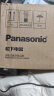 松下（Panasonic）吸尘器吸拖一体 家用大吸力低噪拖地 无线手持式大功率除螨仪 沙发地毯房间宠物毛发除尘除菌 翡冷翠A13G【无线大吸力+除螨+吸拖一体】 实拍图