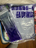 必迈运动跑步训练健身手套春秋户外防风保暖吸湿速干防冻防风手套 实拍图