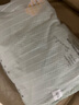 三利7A抗菌2毛巾1浴巾套装男女通用速干吸水洗澡成人裹巾 绿色 实拍图