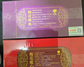 宜露鹿心血鹿心粉梅花鹿血晶吉林双阳鲜鹿心胶囊养心冻干粉送礼长辈 实拍图