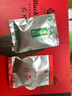 万里江崂山红茶叶青岛特产礼盒装浓香型云雾养胃红茶礼盒 实拍图