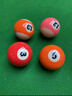 新动力高品质桌球57mm台球子花式九球黑八水晶球树脂球母球声音清脆台球 实拍图