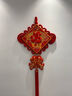 新新精艺福字中国结挂件12# 春节客厅高档平安结过年玄关背景墙壁新年装饰 实拍图