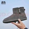 森馬（Senma）时尚潮流经典男靴套脚加绒保暖雪地靴男710430702 承德灰 41码 实拍图
