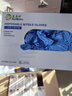 塞莫诗一次性丁腈手套 防水耐污耐油 1000只/箱 蓝色N902BL 中号M码 实拍图