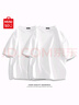 名创优品（MINISO）2件装短袖t恤男夏季纯白色重磅纯棉宽松半袖男生百搭休闲大码体恤 【2件装】白色(空白)+白色(空白) XL 180 (不起球不掉色) 实拍图