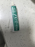 天目;TM天目704硅橡胶703/705/706/708/702/701耐高温硅胶绝缘防水电子胶 706半透明 半流淌 实拍图