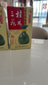 桂林三花酒 象山洞藏 米香型白酒 52度 500ml 单瓶装  618必买白酒 实拍图