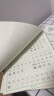 六品堂三年级上册衡水体英语字帖人教版同步课本英文单词字母小学生专用硬笔钢笔描红练字帖 实拍图